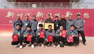 王一博星光大赏熹微-开云官方在线登录