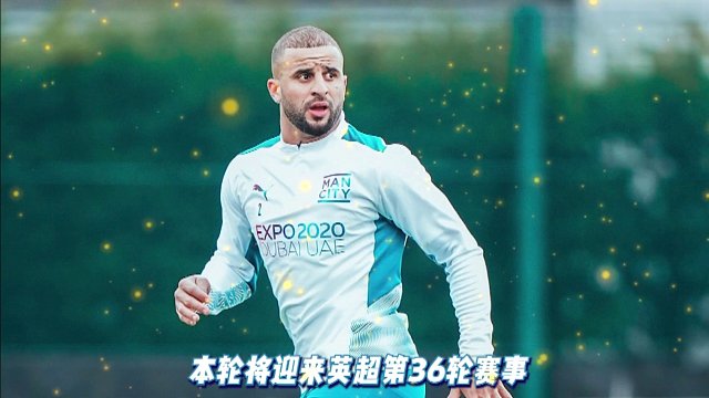 今晨纽卡斯尔完成体检——英超节点到来，目标明确，赛程密集仍需轮换的简单介绍-开云棋牌app